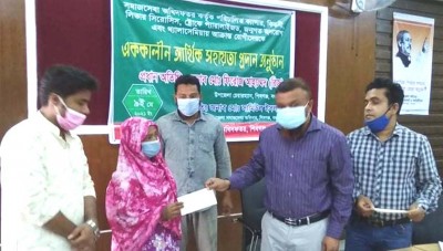 শিবগঞ্জে সমাজ সেবা অধিদফতরের আয়োজনে আর্থিক সহায়তা প্রদান শিবগঞ্জে সমাজ সেবা অধিদফতরের আয়োজনে আর্থিক সহায়তা প্রদান